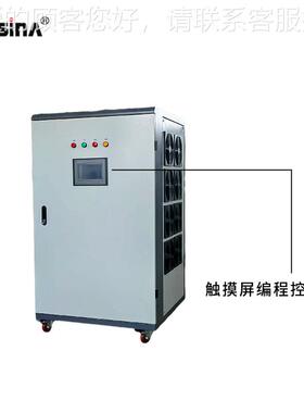 可编程流整智流机0600V100A 0直-2048V800A0V20A/40KW能直流稳压