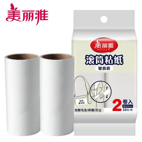 美丽雅粘尘器替换装 除尘纸 粘尘器备件撕纸型沾毛器更换