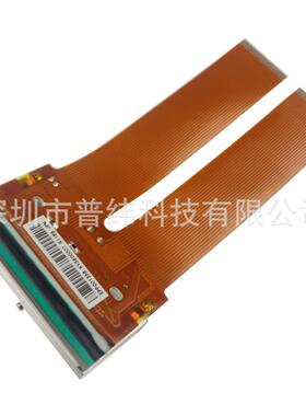 Domino多米诺V220IV230I打码机配件打印头EPP001358喷头LEB03030