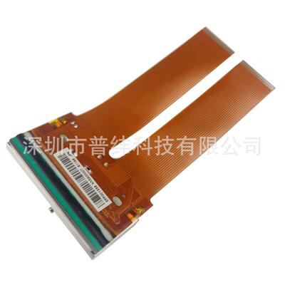 Domino多米诺V220IV230I打码机配件打印头EPP001358喷头LEB03030