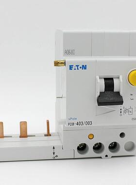 EATON/伊顿漏电开关附件PDB-403/003