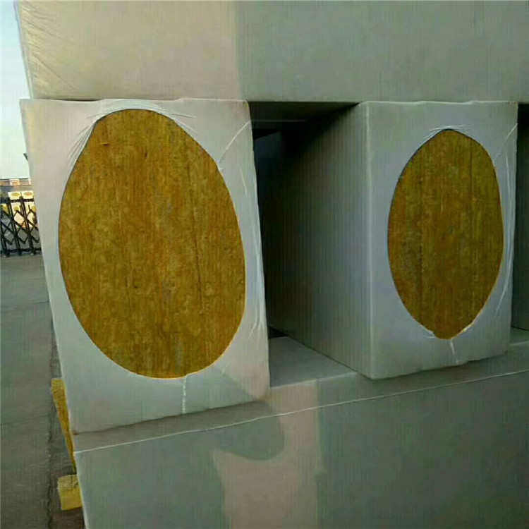 建筑保温岩棉板 外墙岩棉保温板 幕墙憎水岩棉板现货批发