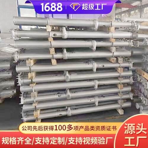 DW12-400/110X体液压支柱销售DW12-400/110X体液压支柱参数