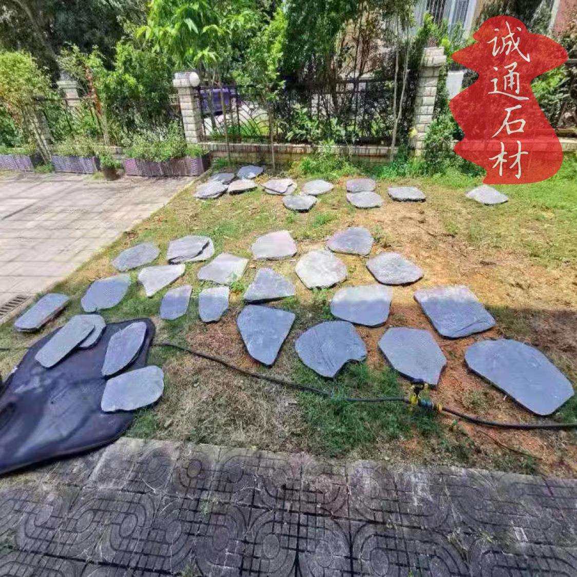 板岩碎拼外墙文化石铺路庭院花园地砖天然青石板不规则毛边乱石板