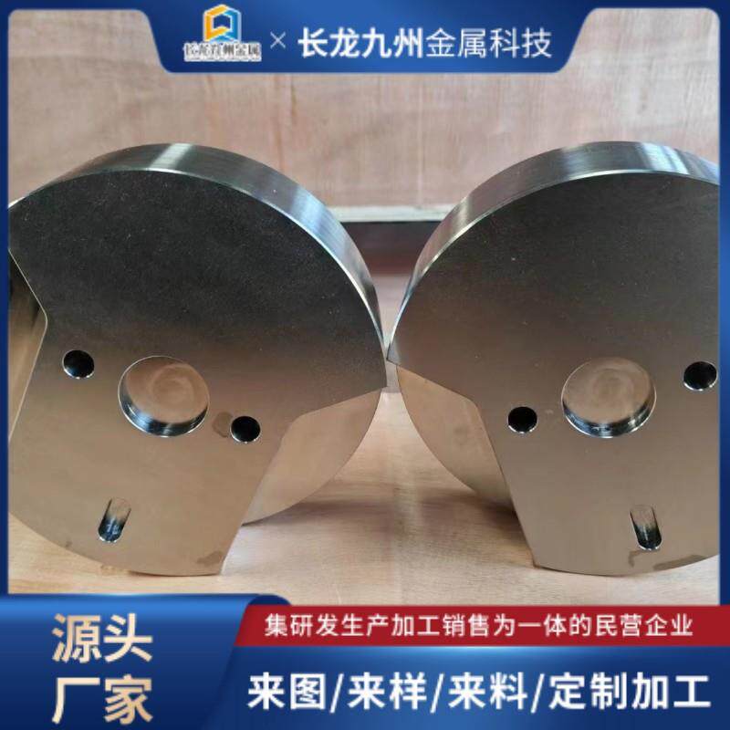 宝鸡供应钛合金锻件钛块 钛圆饼TC4 TA2钛金属锻件钛合金环 现货