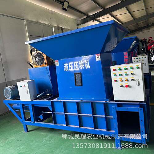 多功能玉米秸秆方捆压块机麦草全自动液压压缩打包机液压打包机