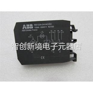 2A24VA DCC 在30 右议价 ABB继电器端