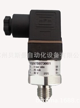 供应德国工业型压力传感器变送器 进口压力变送器P3297