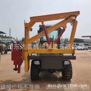 打樁機 多功能裝 載裝 載機式 波形護欄打樁機鉆孔機 供應裝
