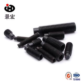 专312业生产B79钉圆柱端紧定螺钉 12.9级内六角柱端G紧定螺圆m12