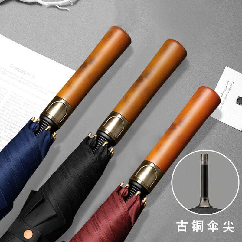木柄自动高尔夫伞超大号抗风直杆长柄雨伞定制商务礼品广告伞
