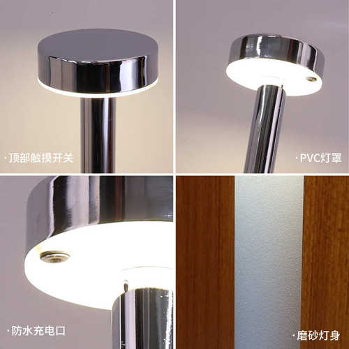 爆品led触摸酒吧台灯新款无线充电北欧台灯卧室小台灯