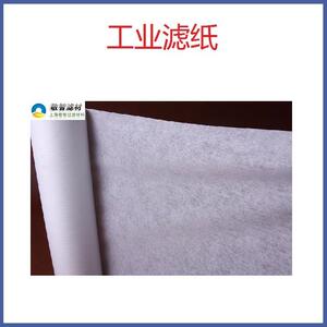 上海敬智过滤磨辊车间滤纸乳化液轧制油冷却液皂化液过滤纸用