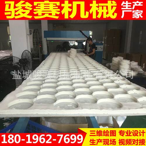 专业生产全自下动化丝蚕面膜裁断机珠光膜料机JS-2400无纺布床冲