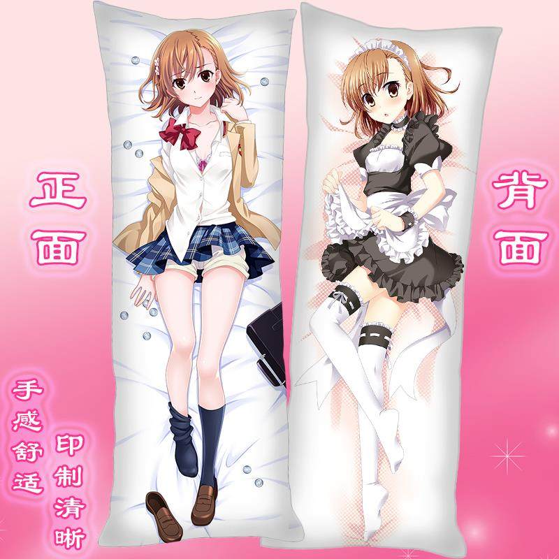 高档食御坂美琴子等身抱姐枕套超炮蜂操祈初春泪茵蒂克丝魔禁周边