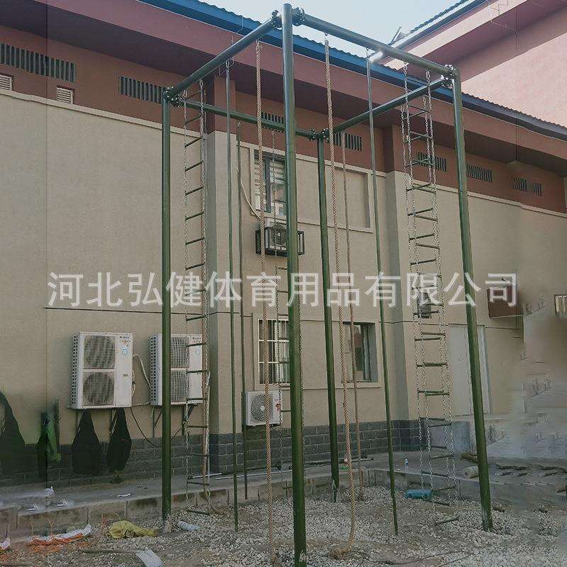 户外爬绳爬杆爬软梯室外体能训练攀爬架 三位合一攀爬架厂家货源