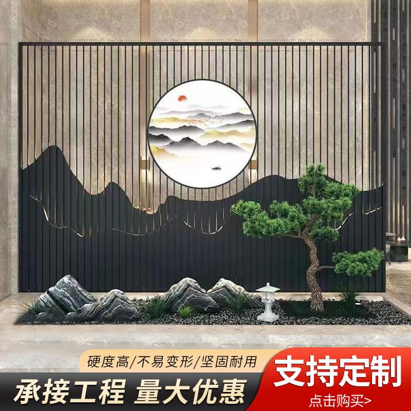 厂家供应不锈钢山峦屏风酒店玄关金属背景墙售楼处大堂中式隔断