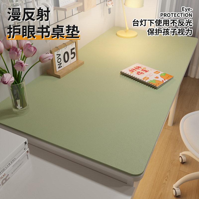 桌垫耐温防水防油污学生自习护眼书桌垫防滑级感免洗餐桌布