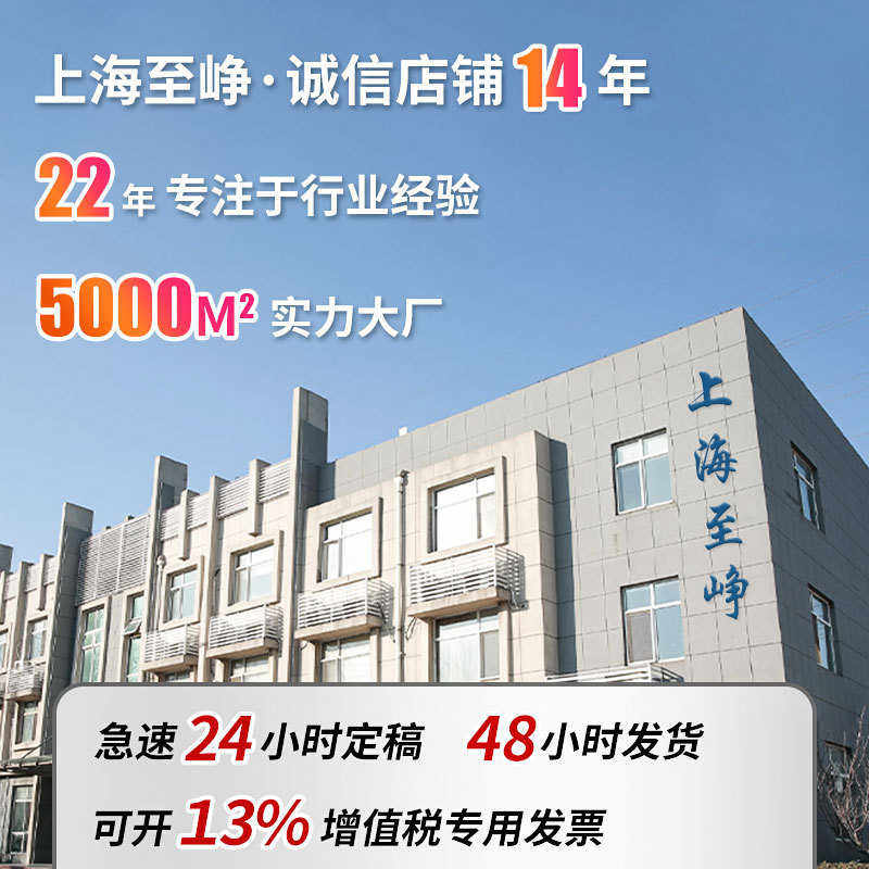 加厚包装热易口唇食品级包装唇无纺布封口烟烟无纺布烟含无纺布