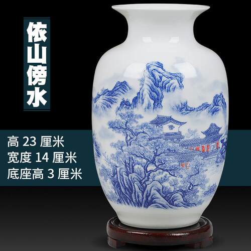 正品陶瓷小花瓶器景德中式家花居客插厅装饰品摆件镇干花电视柜工