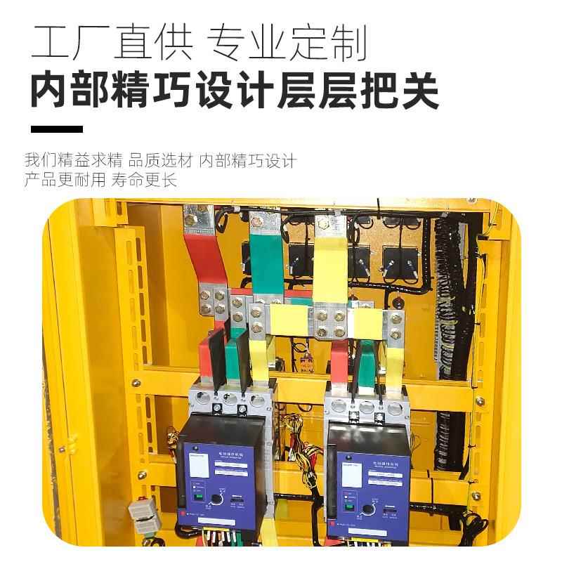 配电柜140V动力柜IKR抽屉式1定进用线柜GKD矿一般型固式低压开关