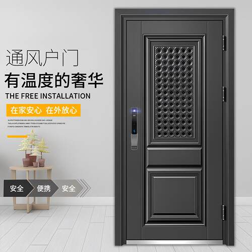 通风防盗门家用入户门中门通风窗钢质安全车库子母别墅大门进户门
