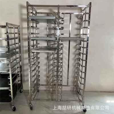 gri1d runner锈烤盘架子钢车12153/5/30层移动烘焙不蛋糕房面包架