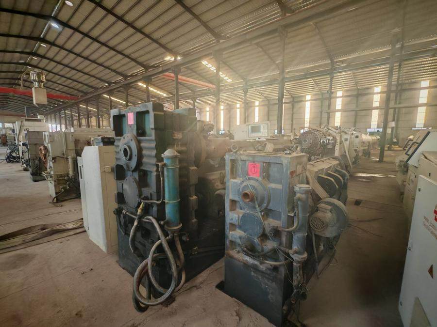 1月26日临沂山东临沂整场设备打包出售网络拍卖公告