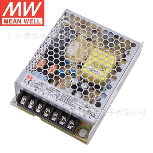 LRS-100W明纬220转24V LRS-100N2-12/24/36/48开关电源直流变压器