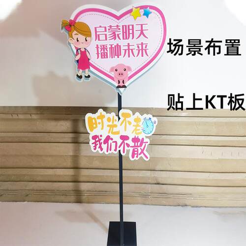 EQ4F黑色伸缩杆支撑架子立柱落地升降管KT支架展板婚庆背景幔布置