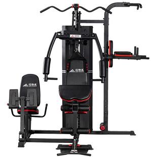 轻商用 多功能综合健身器材 1三人站训练器 迈特森MS632