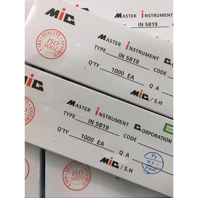 二极管1N4007 HER104 HER204 HER304 HER504 HER107 HER207HER208