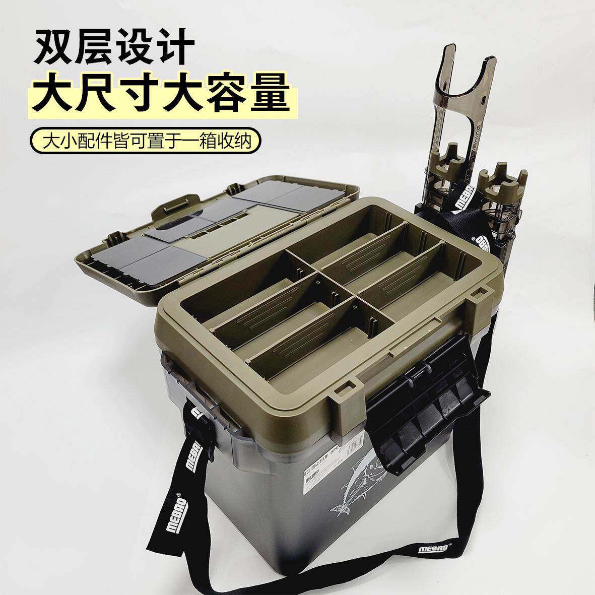 明邦路亚层活鱼桶21L双可座车载鱼手箱多功能提ZIN插竿海钓配件箱