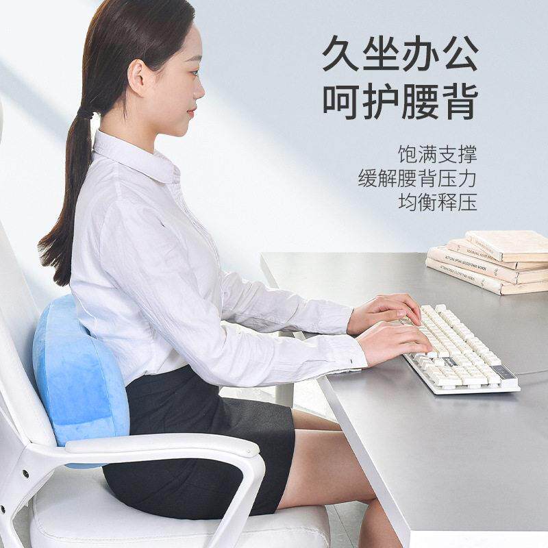 新款直销便携式小枕头人记忆棉小号迷你公室午休午睡枕护颈椎旅行