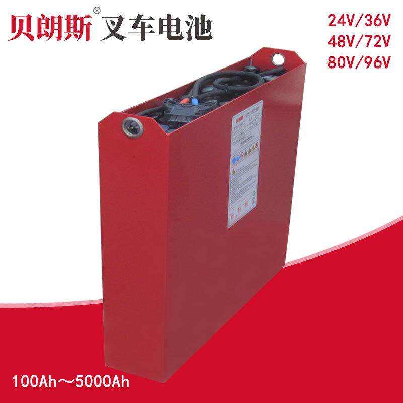 2PzB200E林德电动L12堆垛车电池 贝朗斯厂家 24V200Ah铅酸电瓶