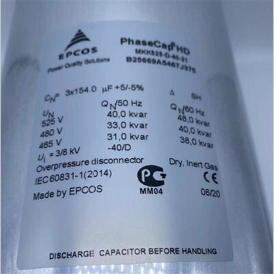 批量供应EPCOS电力电容 MKK480-D-33.0-03C B25674CC4332J080