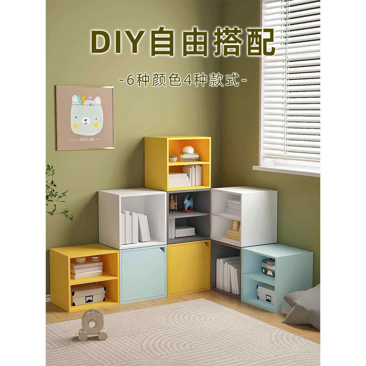 堡讯展示柜自由组合格子柜书架落地书柜带门小柜子收纳储拉车盖布,生活电器,其他生活家电配件,淘宝优惠券,粉丝福利购,淘宝优惠卷