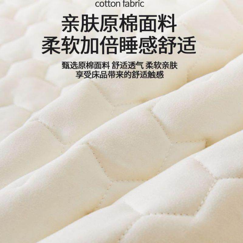 榻榻米床盖三件套四季通用学生宿舍单人床单垫褥2025新款