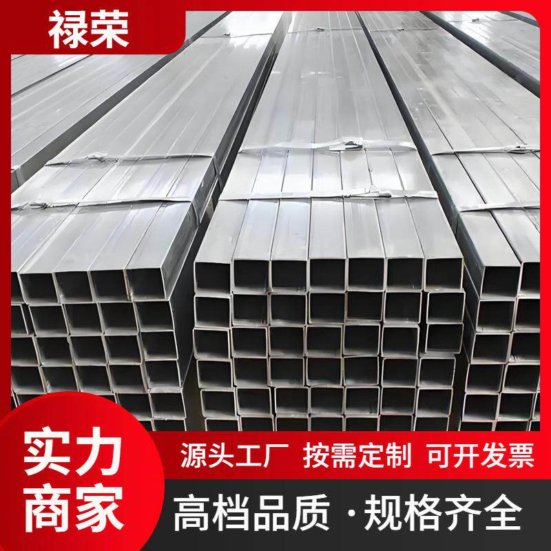 20#方钢扁铁35*55冷拉方钢50*50镀锌方钢45#扁钢六角钢