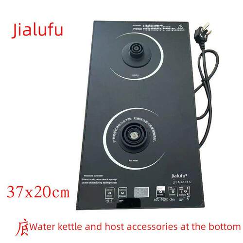 jilufu 20X37壶底水电泡茶炉水壶茶桌快煮壶主机配件嵌入式