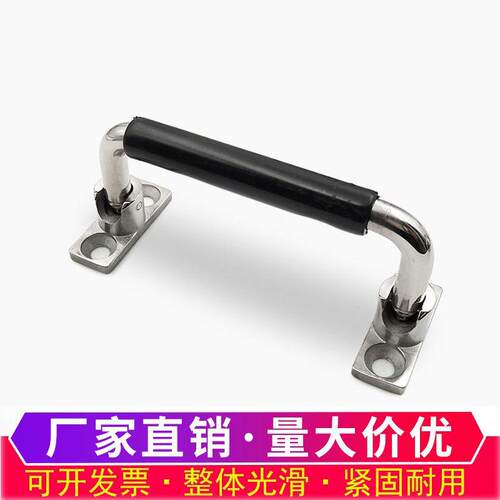 XAL01/XAN01-L100拉手把手不锈钢XAE61/62/63/64-L90/L100/L120/A
