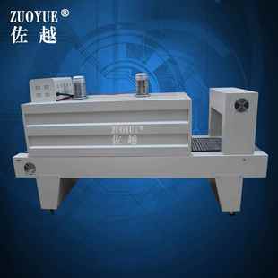 6040A柚喷气式 柚子收S缩收包装 PE膜热缩机 蜜收缩机 机 喷气式