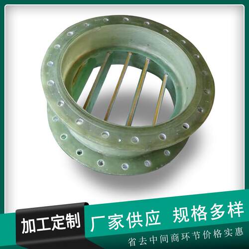 玻璃钢风阀风量调节手动阀大口径管道连接蝶阀 玻璃钢蝶阀