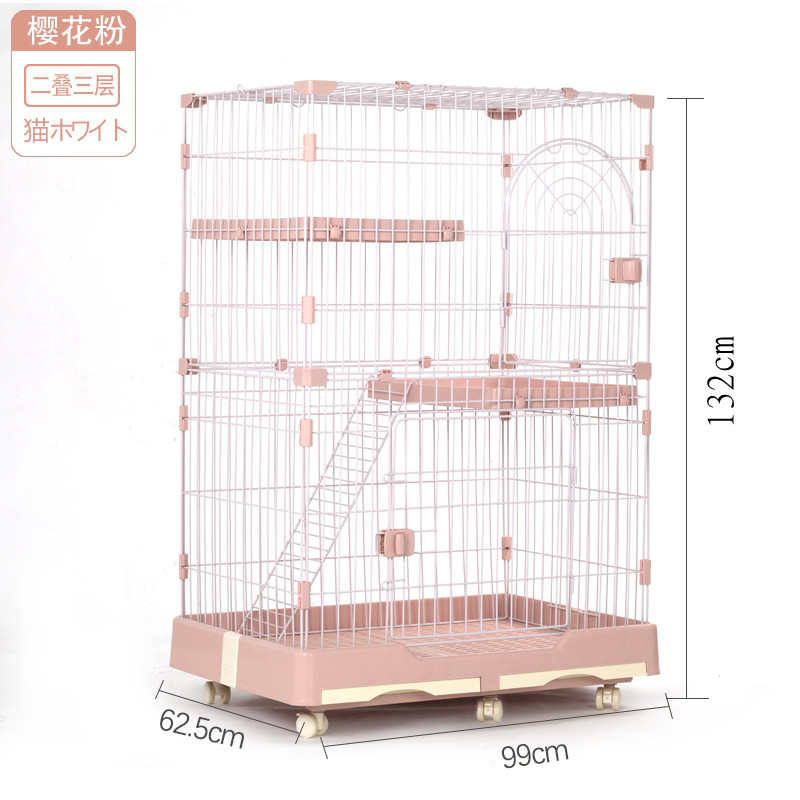 猫三层 猫笼笼款逸室内笼子别墅 双层ct猫家用猫咪家用创笼子