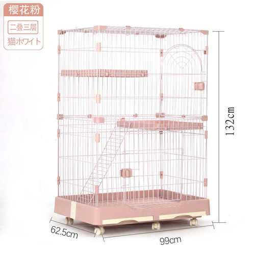 家用笼子猫猫笼款笼子 家用三层室内猫咪笼逸创 猫双层ct别墅