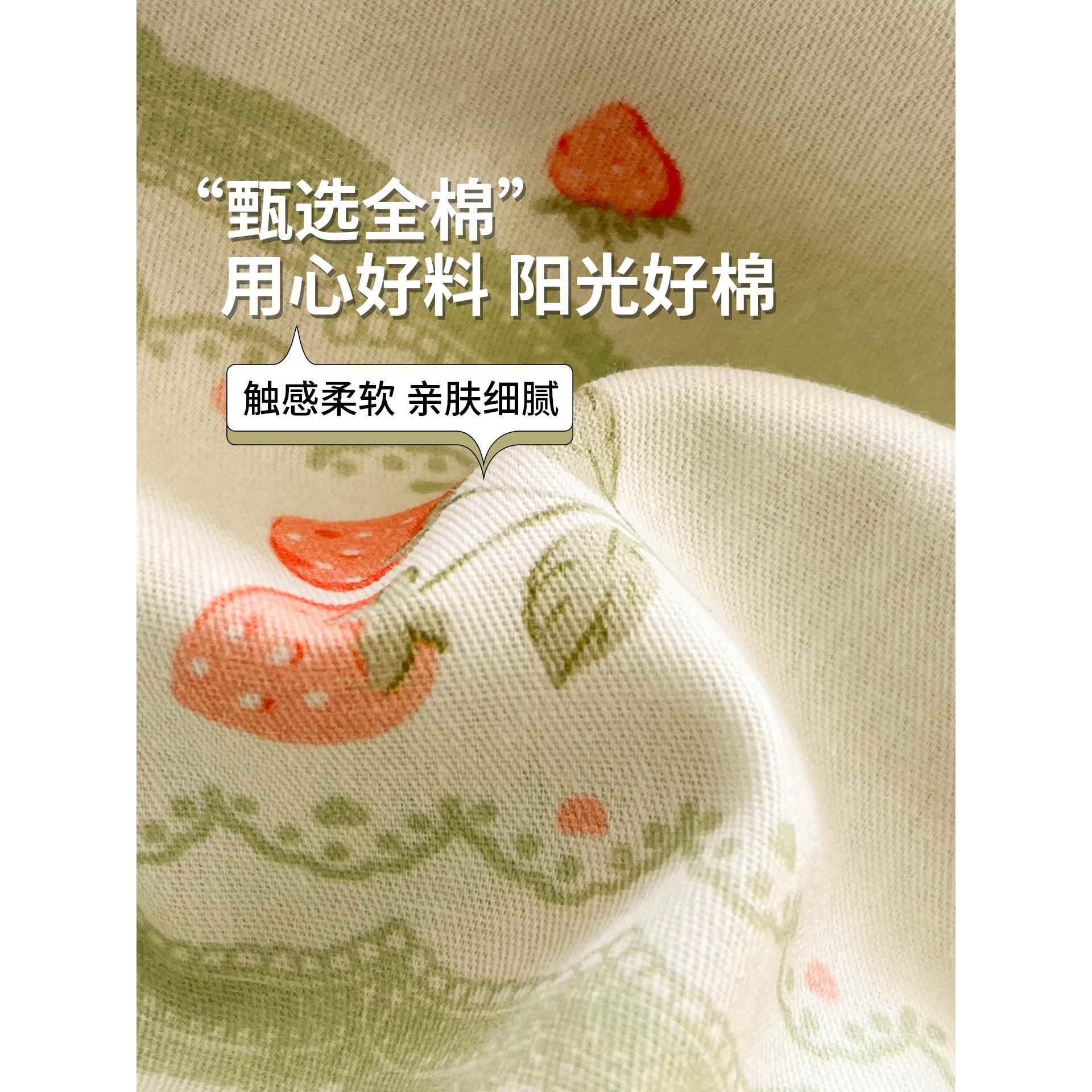 纯棉100全棉印花四件套男孩女孩床单被套学生宿舍单人床上三件套2
