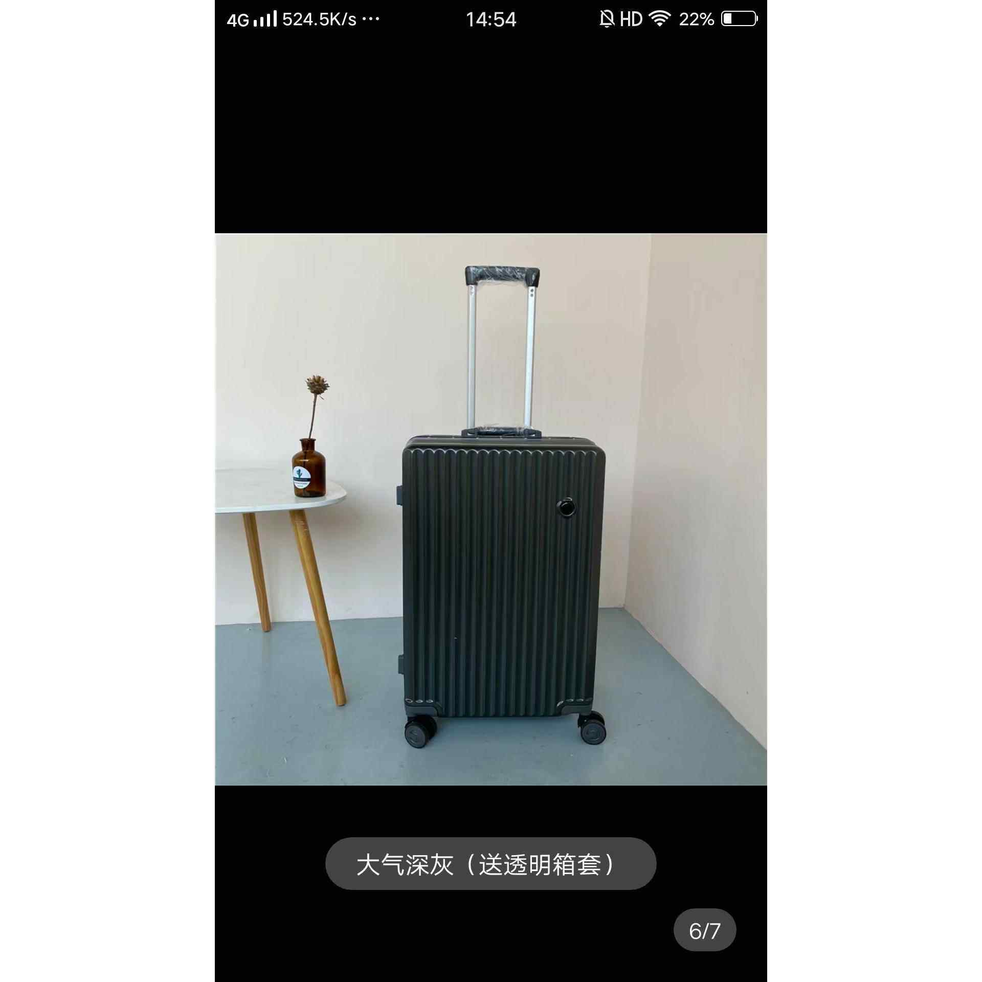 正品超轻威尔箱斯堡罗品拉牌旅箱铝框杆箱20寸登机箱行托运男女行