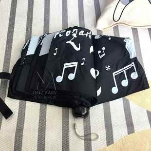 正品 乐素阳光伞纪念莫扎特音符白伞2颜色可选黑和色黑色 创意音元