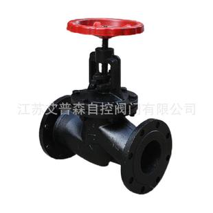 法蘭截止閥鑄鐵銅芯耐高溫蒸汽鍋爐導熱油截止閥手動閥門J41T