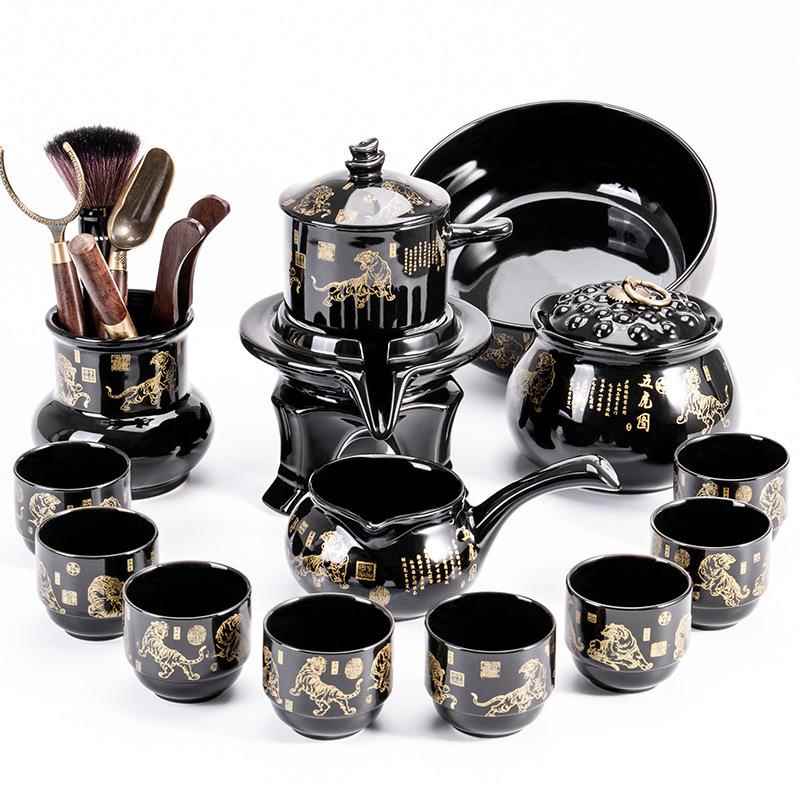 时来运转茶具套装家用懒人石磨盘泡茶壶功夫茶杯冲茶器陶瓷高档虎